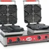 GMG - Waffeleisen Ti Amo - 8x (13,2 X 12,5 X 2,8cm) - Wechselbare Backplatte & Einfache Montage - 50° Bis 300°C - Leichte Reinigung